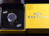 Breitling Crosswind 2 Tone 18K Gold Bezel/Stainless Steel Blue Dial Mens Watch D13355