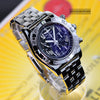 Breitling Chronomat B01 44mm Black Roman Dial Stainless Steel AB0110