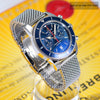 Breitling Superocean Heritage 44 Special Ed. Mens Watch A23370