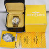 Breitling Chronomat Evolution 18K Gold/Steel White Dial B13356 - NeoFashionStore