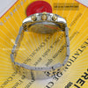 Breitling Chronomat Evolution 18K Gold/Steel White Dial B13356 - NeoFashionStore