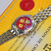 Breitling Chronomat Evolution 18K Gold/Steel Red Dial B13356 - NeoFashionStore