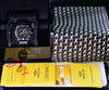 Breitling Super Avenger Blacksteel PVD Limited Edition M13370